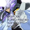 imp_8296: Anime Essentials