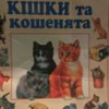 Лямбда Корямбда [userpic]