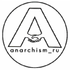 lj_anarchism_ru