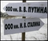 imp_81666
